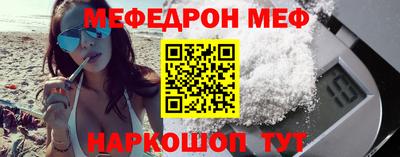 кокаин премиум Аргун