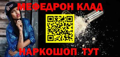 кокаин премиум Аргун