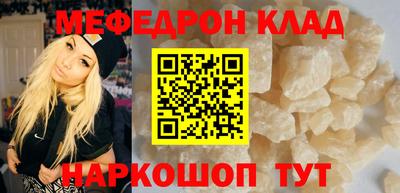кокаин премиум Аргун