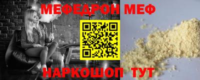 гидропоника Апрелевка