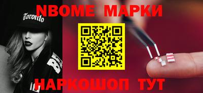 гидропоника Апрелевка