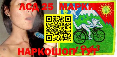гидропоника Апрелевка
