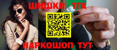 гидропоника Апрелевка