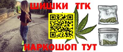 гидропоника Апрелевка