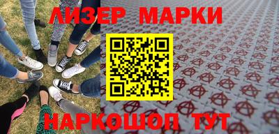 меф Заводоуковск