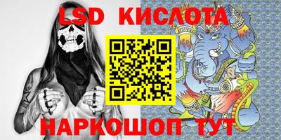 кокаин премиум Аргун