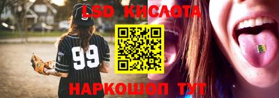 кокаин премиум Аргун