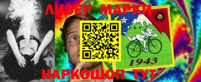 гидропоника Апрелевка