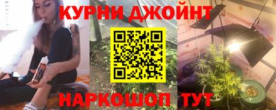кокаин премиум Аргун