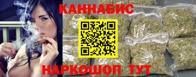 кокаин премиум Аргун