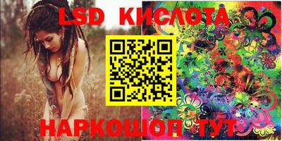 кокаин премиум Аргун