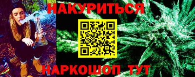 кокаин премиум Аргун