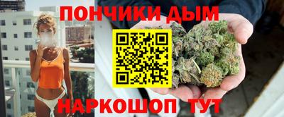 кокаин премиум Аргун