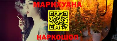 гидропоника Апрелевка