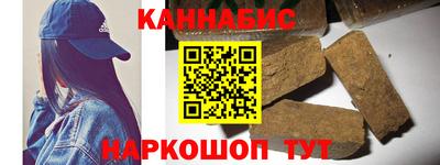 гидропоника Апрелевка