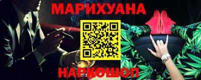 кокаин премиум Аргун