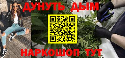 гидропоника Апрелевка