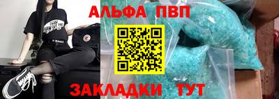 СК Апшеронск