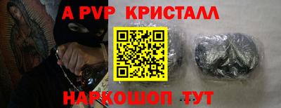 кокаин премиум Аргун