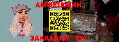 кокаин премиум Аргун