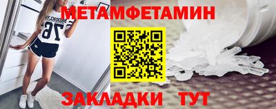 кокаин перу Заволжье