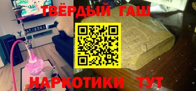 гидропоника Апрелевка