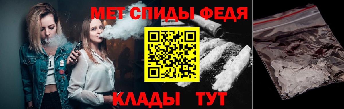 Галлюциногенные грибы Вичуга