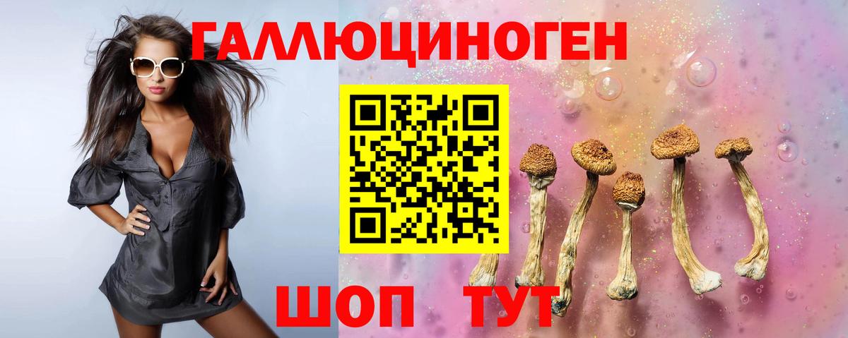 Мефедрон кристаллы  АМФ   Марихуана  Лсд 25  Сколько стоит  Вичуга  Вход с VPN  ГАШИШ  ГАШИШ  ТГК 